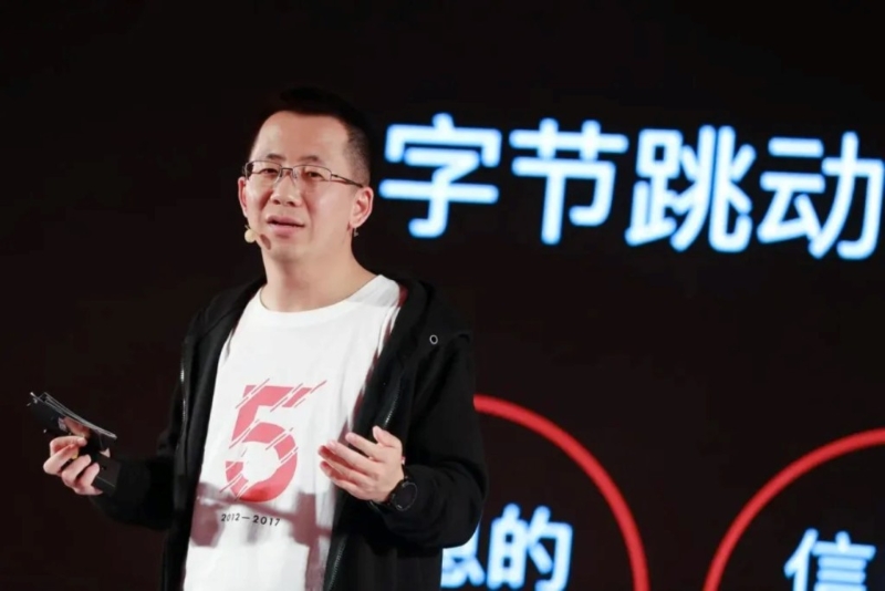 41歲的張一鳴財富比去年增長1050億元，以3500億元首次成為中國首富。