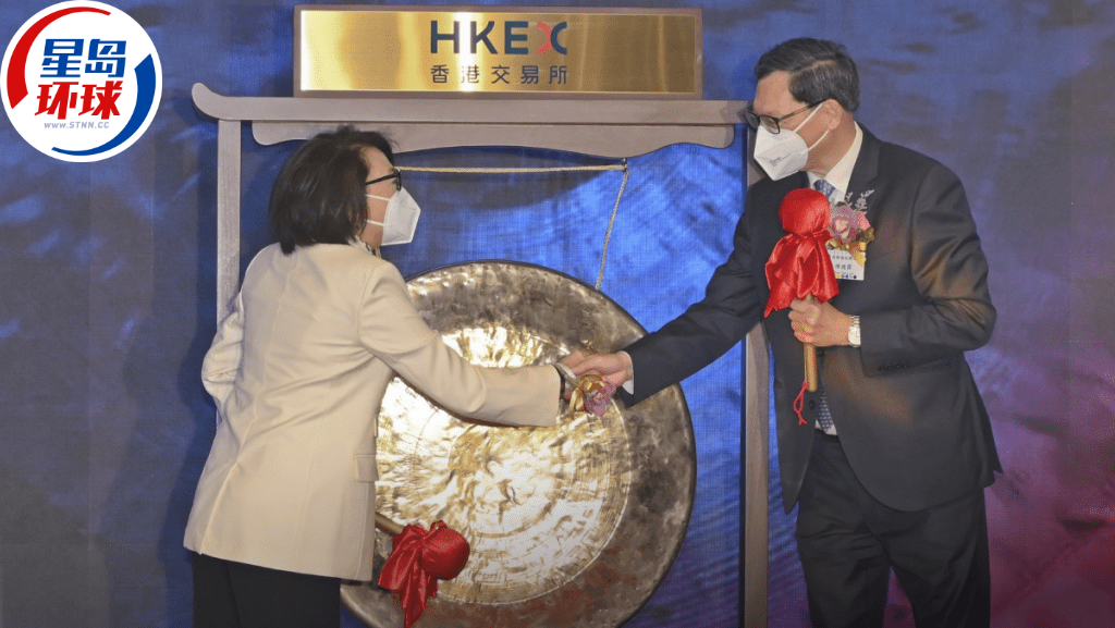 陳德霖曾璟璇親解SPAC并購Synagistics 陳德霖曾璟璇親解SPAC并購Synagistics