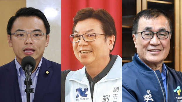2026新北市長人選 2026新北市長人選