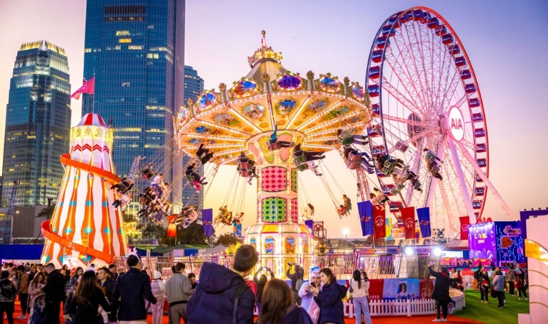 AIA友邦嘉年華回歸中環海濱!