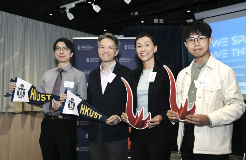 科大將于本周六舉行本科入學信息日。