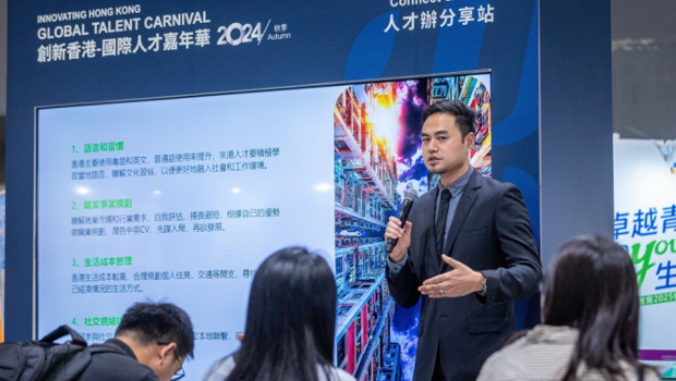 人才辦參與兩場招聘會 人才辦參與兩場招聘會