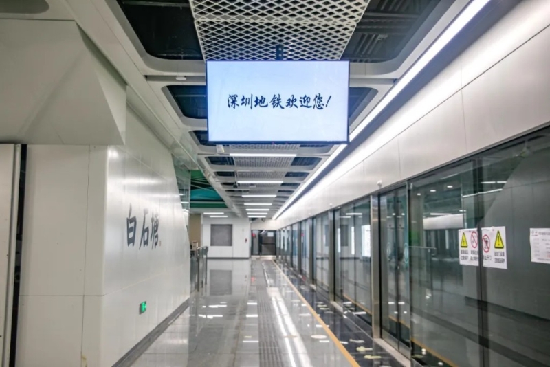 白石塘月臺 白石塘月臺