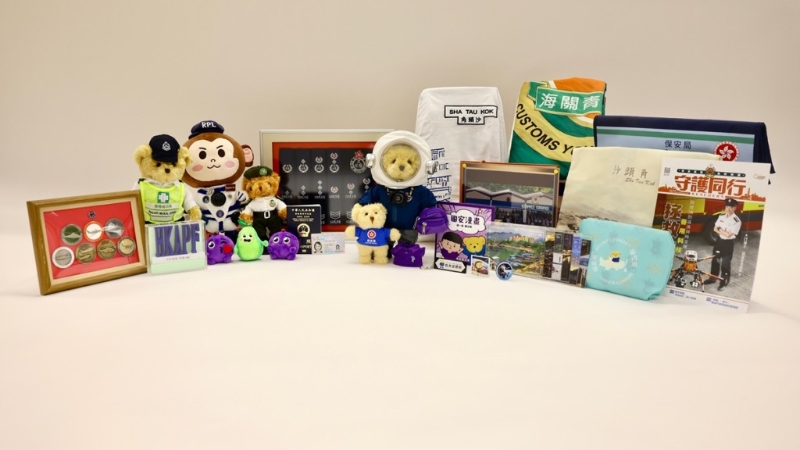 保安局及紀律部隊曾上太空吉祥物等