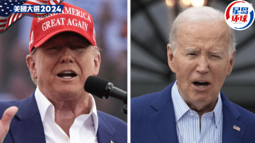 拜登致電祝賀特朗普勝選。