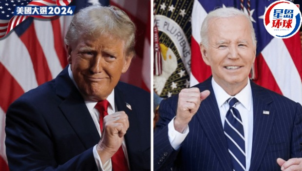 特朗普將與拜登共進午餐 特朗普將與拜登共進午餐