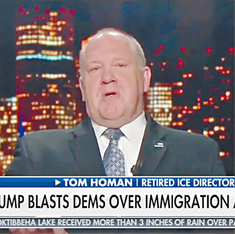 美國前移民和海關執法局局長霍曼。