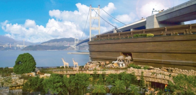 $60馬灣挪亞方舟門票快閃優惠 $60馬灣挪亞方舟門票快閃優惠