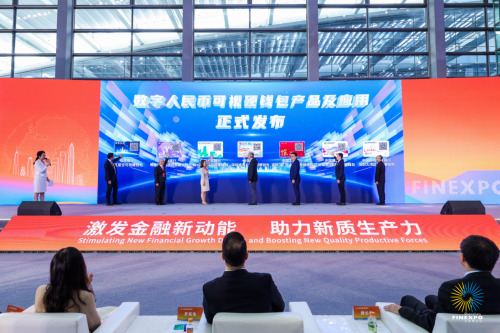 數字人民幣可視硬錢包 數字人民幣可視硬錢包