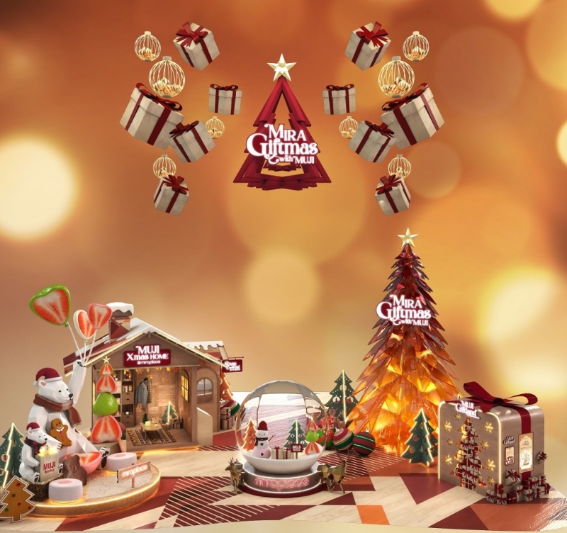 Mira Place“Mira Giftmas with MUJI” Mira Place“Mira Giftmas with MUJI”