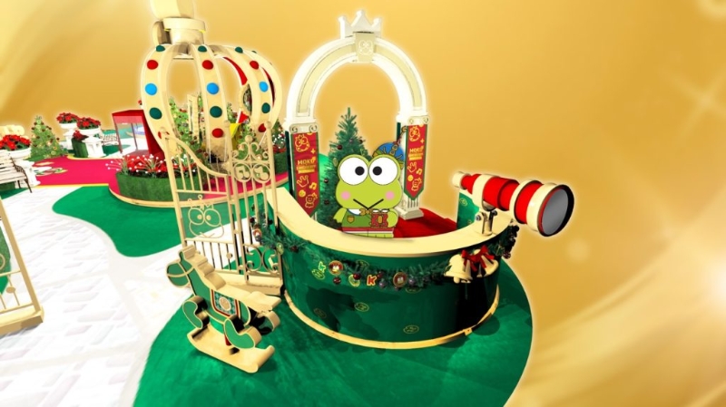 旺角KEROKEROKEROPPI圣誕皇室庭園 旺角KEROKEROKEROPPI圣誕皇室庭園