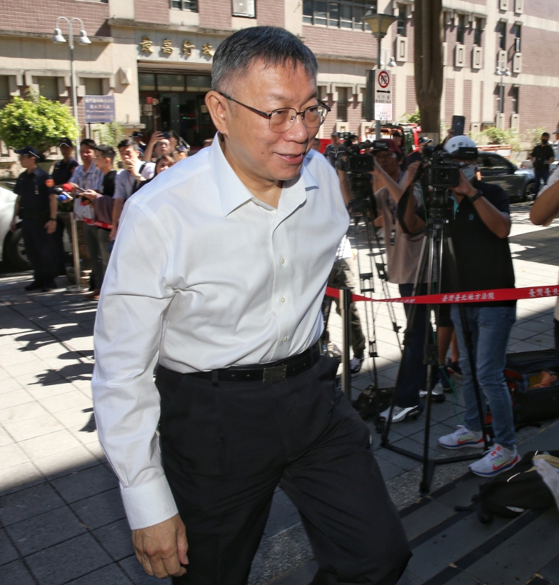 民眾黨主席柯文哲。