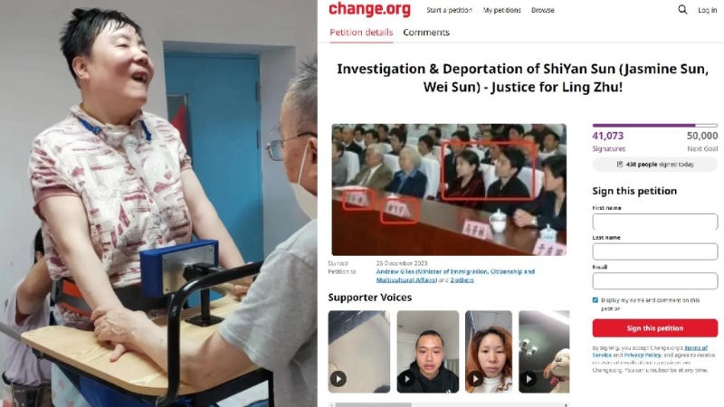 有逾4萬網民在網上請愿，要求澳洲當局調查朱令投毒案的疑兇居留資格。