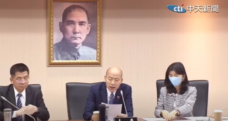 政黨協商畫面。