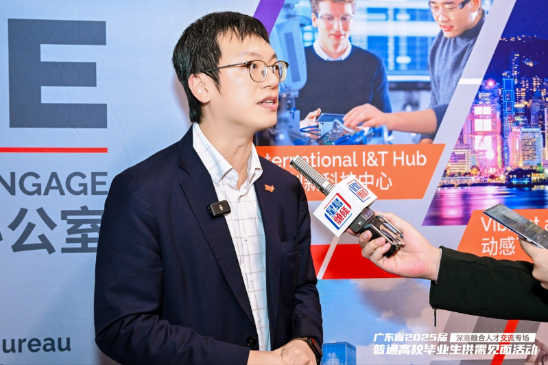 香港勞福局副局長何啟明接受星島訪問時表示，港府期望更多人才來港尋找機遇。