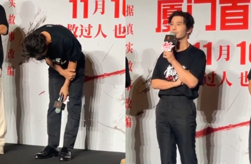 黃曉明感情頻上新聞版面，他為此鞠躬道歉。新浪娛樂微博