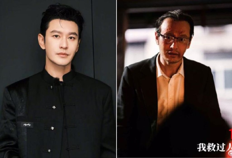 黃曉明傳為戲1個月暴瘦15公斤（右）。（圖／翻攝自微博）