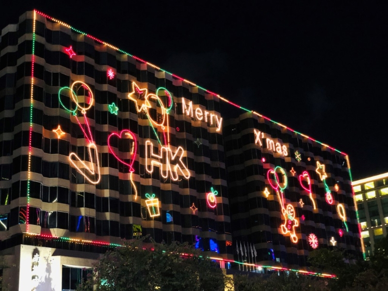 親子好去處2024︳圣誕燈飾開篷巴士游早鳥優惠買一送一(圖片來源:KKday) 親子好去處2024︳圣誕燈飾開篷巴士游早鳥優惠買一送一(圖片來源:KKday)