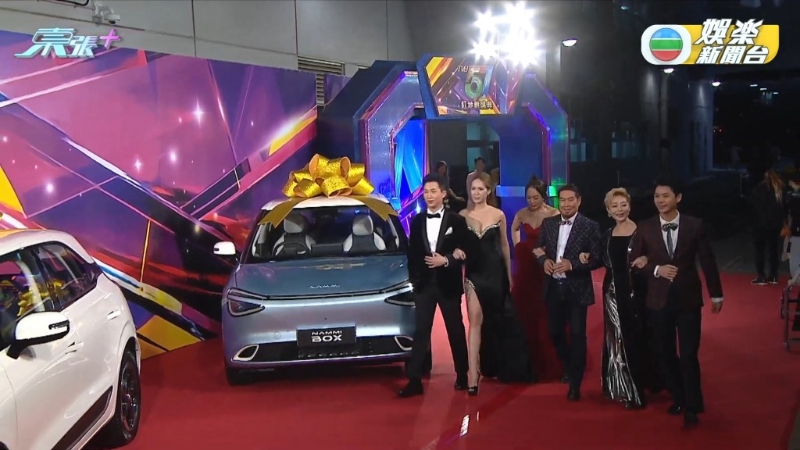 姚瑩瑩出場有些狼狽。