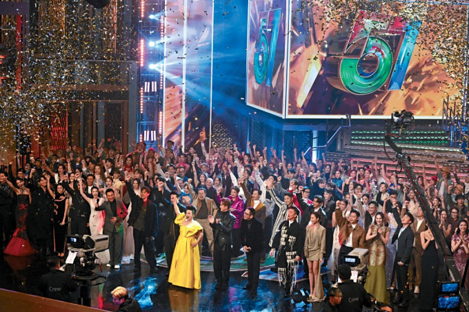 TVB 57周年臺慶 TVB 57周年臺慶