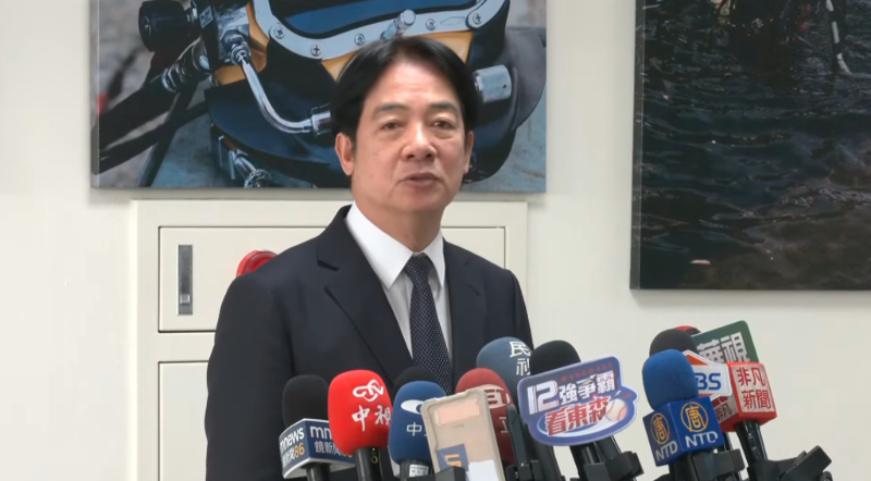 賴清德22日出面為“勞動部”職場霸凌案道歉。