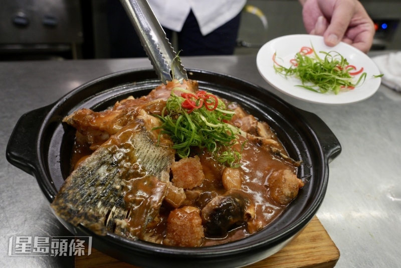 惹味雙冬燜斑翅 惹味雙冬燜斑翅