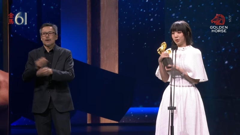 鐘雪瑩憑《看我今天怎么說》奪得金馬獎“最佳女主角” 。