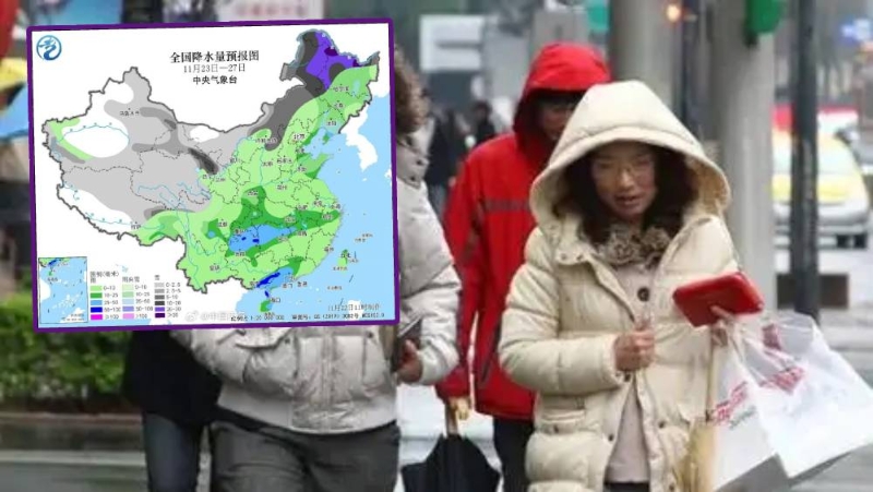 寒潮殺到，內地發布藍色預警，全國大部將迎雨雪降溫，內蒙及東北降溫或急降16°C。