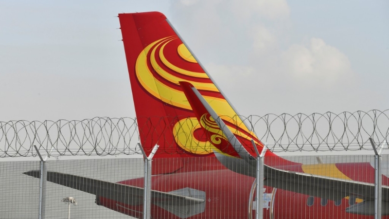 香港航空有往福岡客機懷疑因機件故障，轉降臺灣桃園機場。