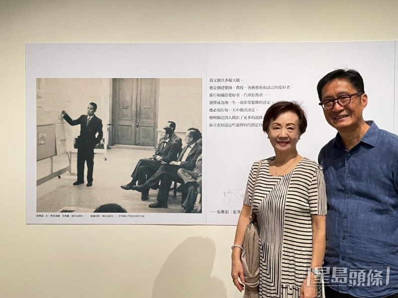 鄭炳鴻感謝恩師張肇康的啟蒙，近日陪同師母出席張的紀念展覽。