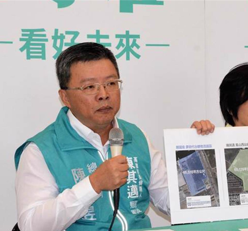 臺鹽實業前董事長陳啟昱涉嫌利益輸送掏空子公司臺鹽綠能，臺南地方法院11月1日重開羈押庭時，陳卻人間蒸發落跑。