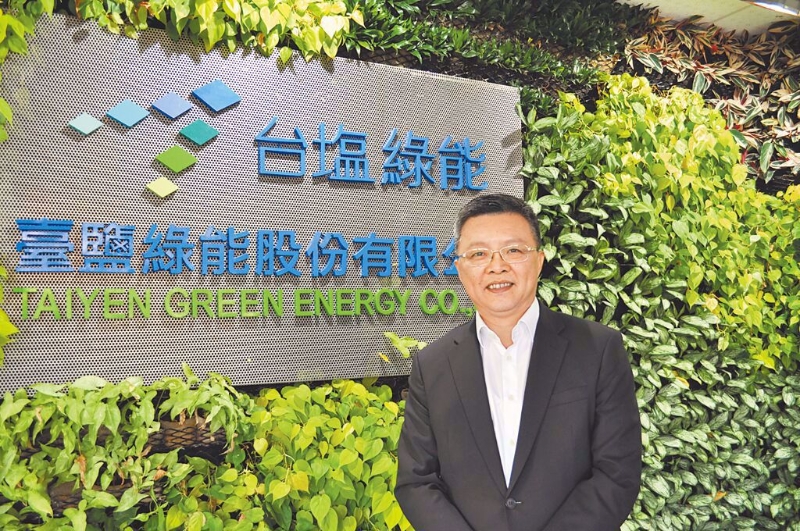 臺鹽綠能公司前董事長陳啟昱。