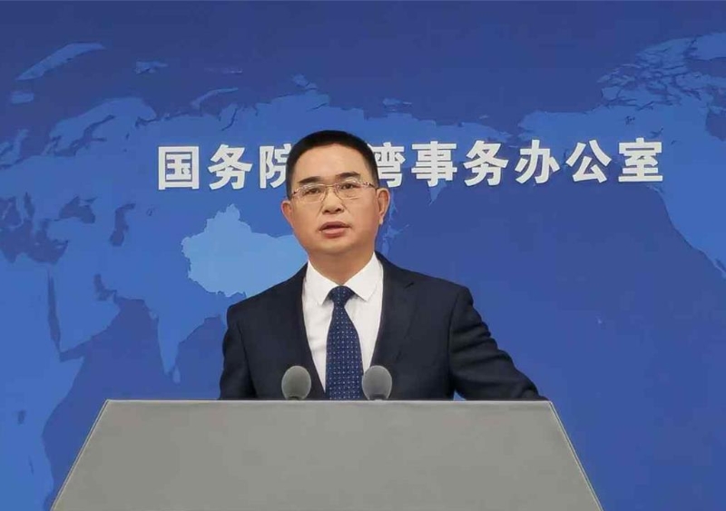 國臺辦發言人陳斌華。