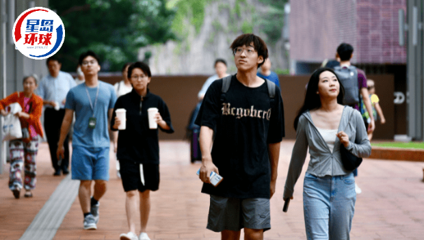 獎學金計劃 獎學金計劃