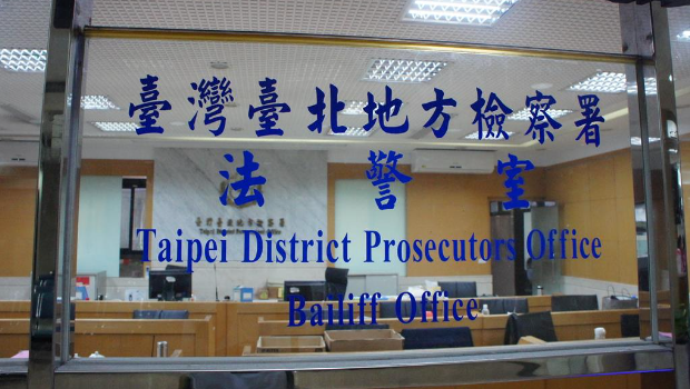 京華城案第9度提訊柯文哲 京華城案第9度提訊柯文哲