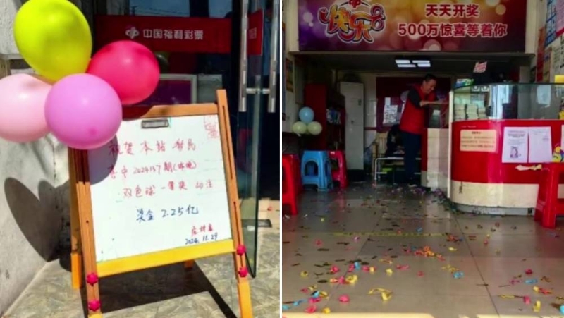 深圳男一夜暴富，花80元買彩票中逾2億。