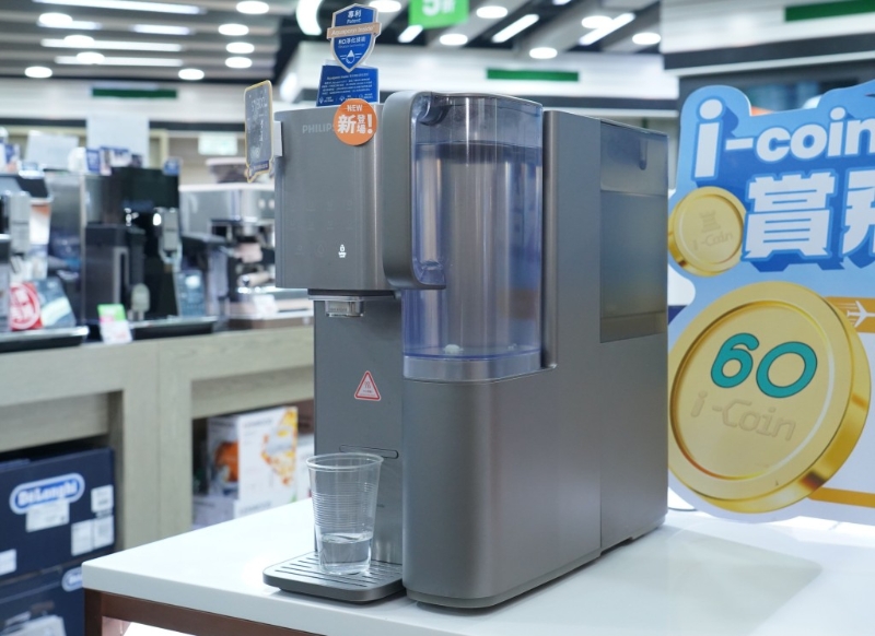 座枱式濾水器不用頻密更換濾芯，有些型號更有“即熱凈水”功能，即時加熱，飲用非常方便。