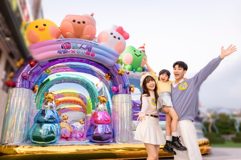 14.LINE FRIENDS minini 16型人格玩轉 Y3K 冬日樂園（官方圖片）