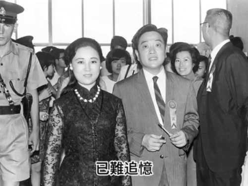 瓊瑤追憶往事。