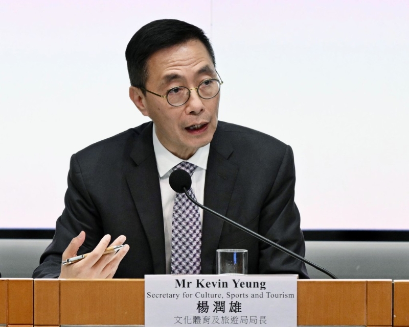 原文體旅局局長楊潤雄被免職。