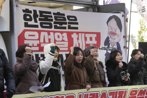 韓國民眾 韓國民眾