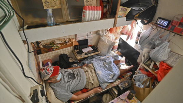 劏房規管1 劏房規管1