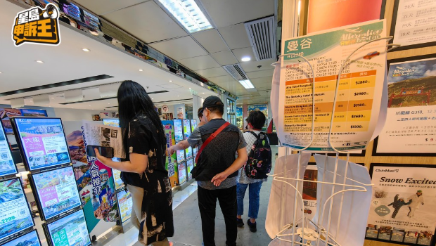 警方近期接獲多宗兌換外幣網上騙案，提醒大家兌換外幣時要小心被騙