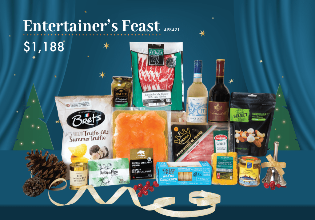 百佳超級市場 百佳超級市場