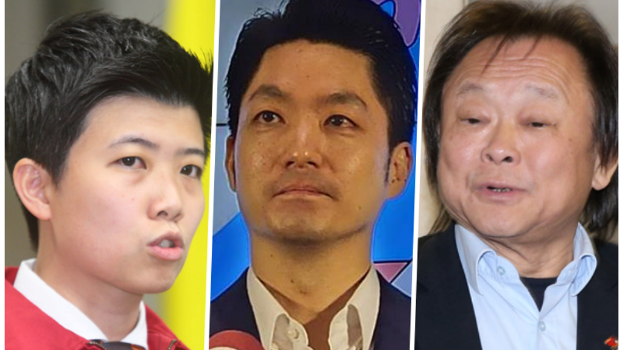 2026臺灣選戰 2026臺灣選戰