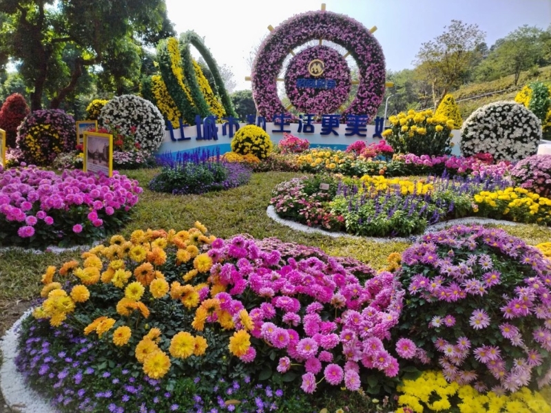 西麗生態公園 西麗生態公園