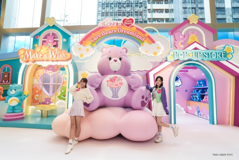 可愛的Care Bears家族由Care - a - Lot國度來到The ONE x Care Bears Dreamland，跟大家一起過圣誕?。▓D片來源：The One）