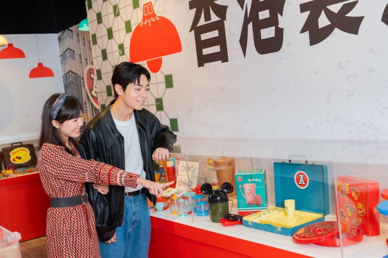 昂坪360與經典品牌紅A聯手推出「昂坪360x紅A圣誕夢工場」及「紅A75周年香港珍藏展」。