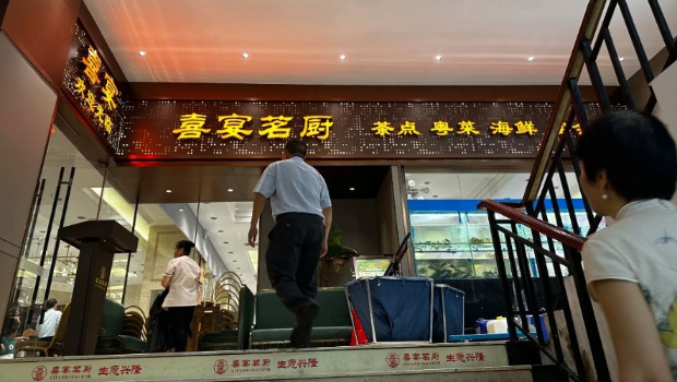 喜宴茗廚位于二樓