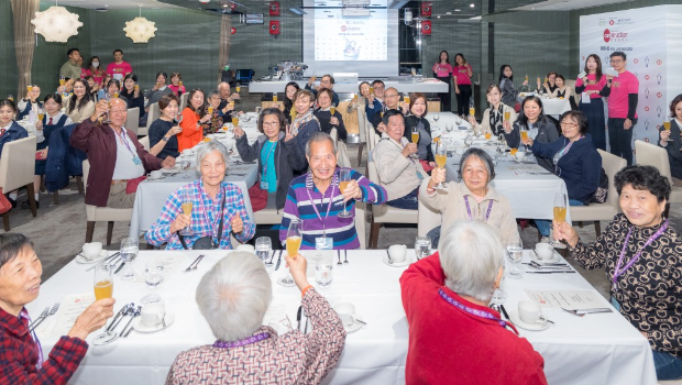 慈善午宴 慈善午宴